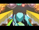 たまやたまや feat.初音ミク