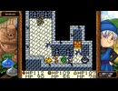 DQM1 テリーのワンダーランド 実況プレイ51