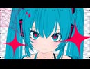 ¿Pop killer? / 初音ミク