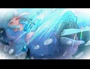はじまりの海 / 初音ミク