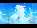 【初音ミク】証明【オリジナル曲】