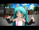 【MMD】Prism Heart【らぶ式ぷちミク】