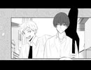 ストレイ / Lark feat. 重音テト