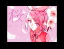 桜ビート / おやつんfeat.鏡音リン