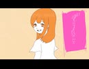 彼女は天使になるらしい /いまわの極み feat.flower&初音ミク