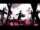 瓦解/初音ミク