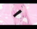 アンラック・ラヴ / Damakan feat.初音ミク