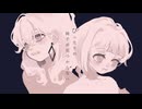 ざざざ / 初音ミク・知声