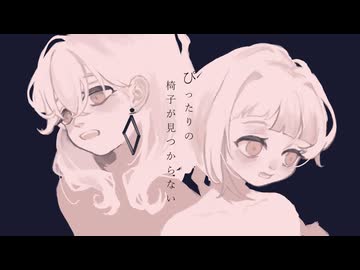 ざざざ / 初音ミク・知声