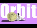 Orbit / 知声・Ci flower