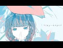 tiny-heart / DIORAMA feat.GUMI SV