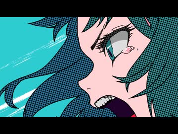 DripDrop / 重音テトSV