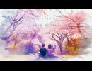 『忘れ花 feat. Sheena, Ayame』あぶしん & Lylli.J / The Flower of Memories