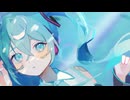 水彩音 / 初音ミク