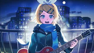 エイロネイア / 鏡音リン