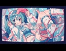 ラブ・アチーブメント/るーしー feat.初音ミク