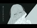 Daddy/梵そよぎ