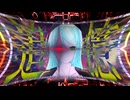 追憶ﾒﾓﾘｰﾄﾞﾗｲﾌﾞ/エロブアfeat.鏡音リン