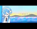 アーリートレイン / ファニタ feat.初音ミク