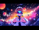 シックスセンス - lil! feat.羽累