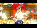 銭ゲバ☆ナイトフィーバー/重音テト