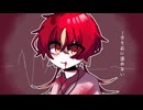 お蔵入り/初音ミク