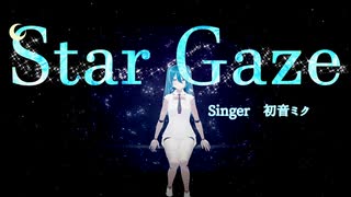 Socius / Star Gaze  feat.初音ミク