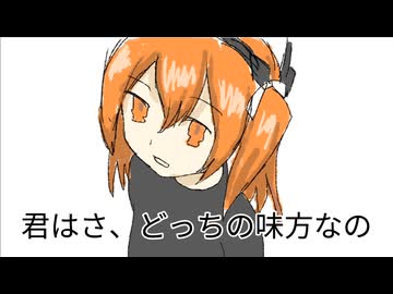 BET／足立レイ
