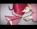 「紙ヒコーキ」　まー10　えー10　feat.重音テトSV