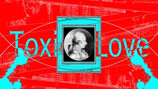 蘇我石木-ToxicにLove【オリジナル】