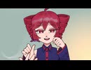 そのままでいて/重音テト