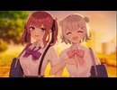 Ixia / 夏色花梨