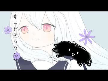 四番線地獄行き/重音テト、健音テイ