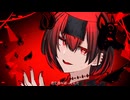 エディプス•コンプレックス/重音テトSV