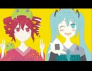 鬼蛇おにぎり鬼娘/重音テト
