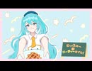 【初音ミク】わっふぉー#パーティータイム！【オリジナル曲】