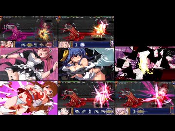 【リョナ】クイーンズゲイト　ローパー9人責め【スパイラルカオス】