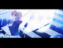 雨知らず / 重音テトSV