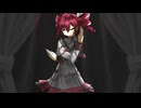 空っぽの夢/重音テト