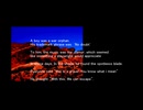 Between you and me/間開