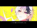 ロマンティア/flower