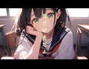 君が好きだよ /猫ヶ丘ガブリ feat.宮舞モカ