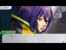 【実況】10年以上人狼をやって無い人がグノーシアを実況プレイpart2