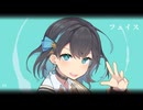 フェイス/宮舞モカ