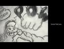 Wor(l)D - Sonar find you（feat. 音楽的同位体 羽累）