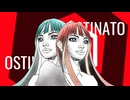 Ostinato