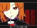 ダブルスロット　／◉  feat.小春六花・夏色花梨