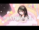 BATHROOM / 初音ミク
