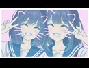 girl’s end journey / 可不×裏命