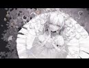 ラストディスペア/桜木冬feat.歌愛ユキ Mai 初音ミク 重音テトSV